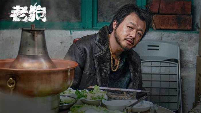 包贝尔新片《老狗》定档3月14日!搭档姜武包贝尔演绎血色东北往事! (1).png