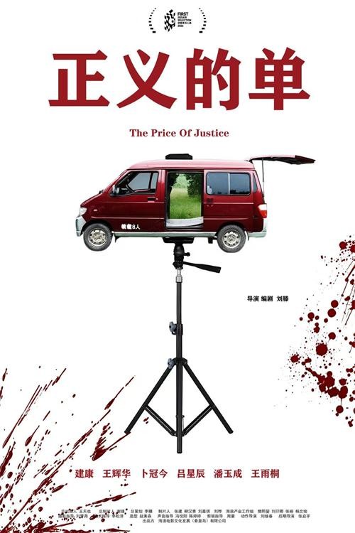 1792043766465031.jpg 图片1.jpg